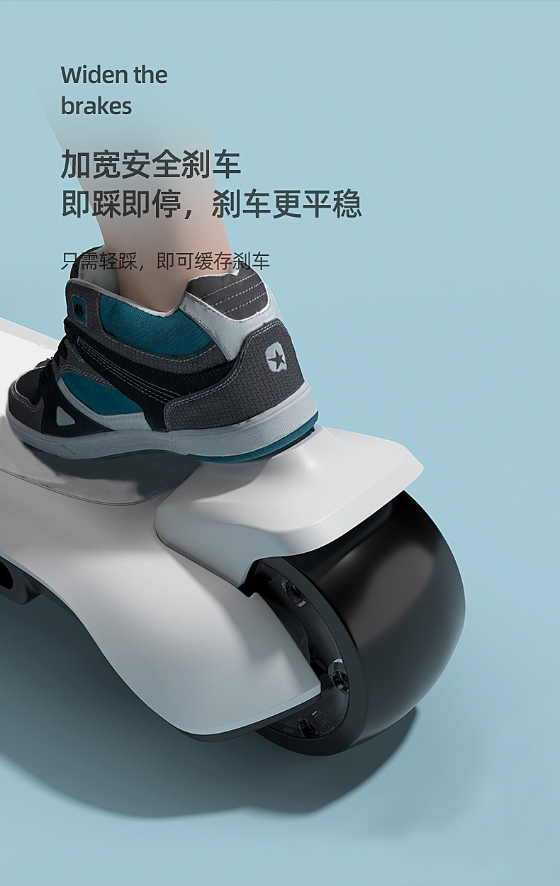 跨境儿童代步电动滑板车 4-6岁便携折叠三轮电动助力溜溜车批发详情19