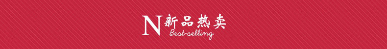 润晖新款绒语手提收纳包化妆品收纳包旅行化妆洗漱包化妆包大容量详情1