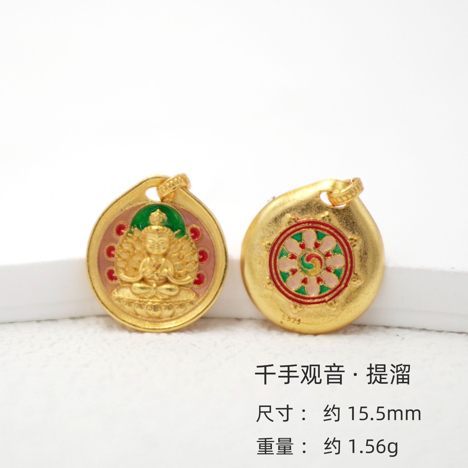 s925银镀24k真金扎基拉姆福牌提溜配件乐小吊坠镶嵌锆石挂件批发详情15