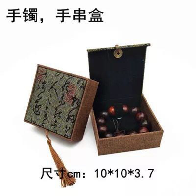 批发玉器包装手镯盒/ 挂件盒 /戒指盒多款可选精美包装多款可选详情14