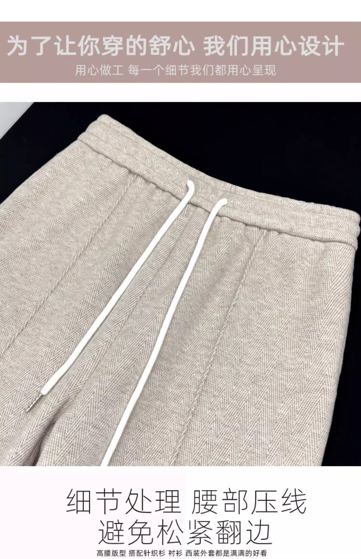 Narrow wide-leg pants for women 2025 autumn/Winter new style, large-sized, chubby girls, high-waisted, slimming, flowing and touching tweed straight-leg pants pic 13
