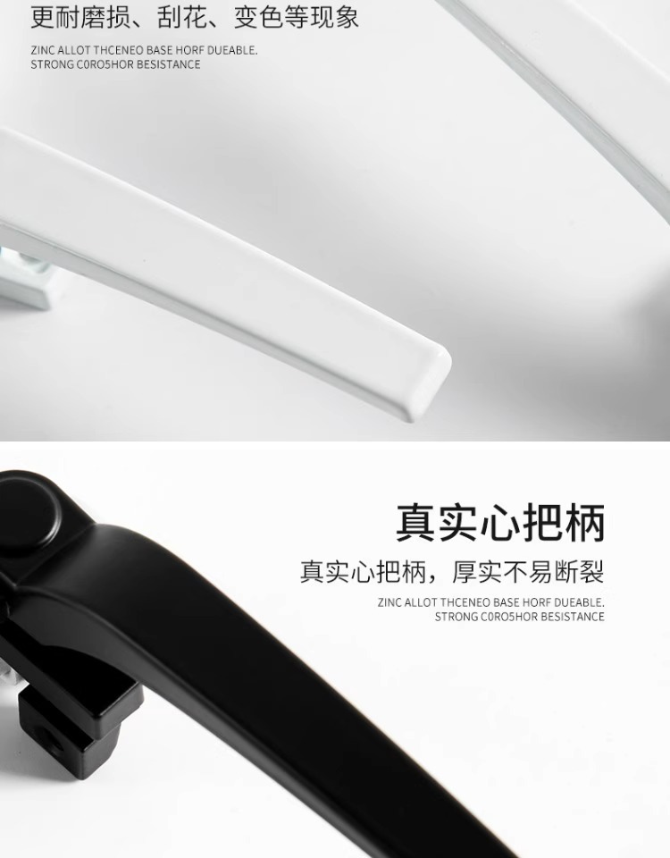 50型铝合金窗户把手平开窗断桥铝窗户拉手推拉窗门窗手柄执手配件详情8