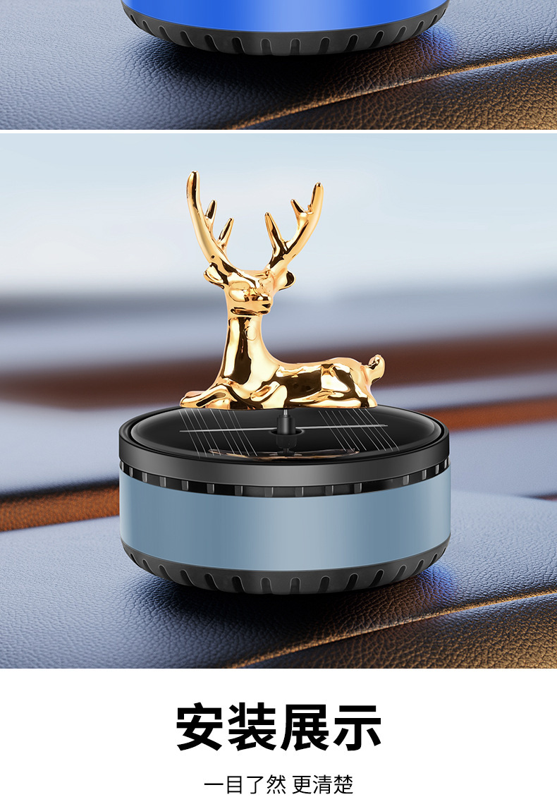 New car aroma diffuser, safe journey, creative deer car decoration, solar car perfume display on the center console pic 19