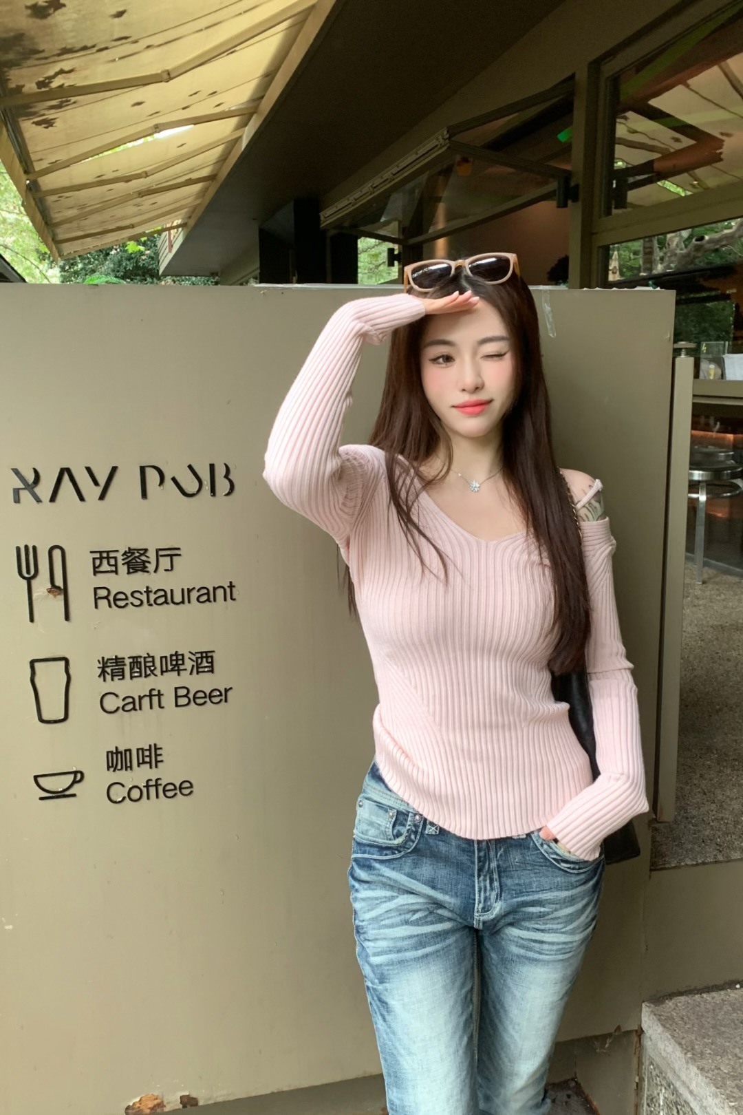 Spring and Autumn New style Pei Xiu Nu Zhi Halter pink sweater Fake two V-neck pure style base knitted sweater 2107 pic 10