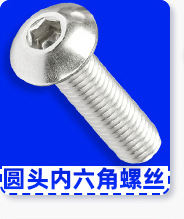 锯齿铁膨胀螺丝一体钉批发空心砖墙专用防松金属膨胀螺钉套装M6M8详情15