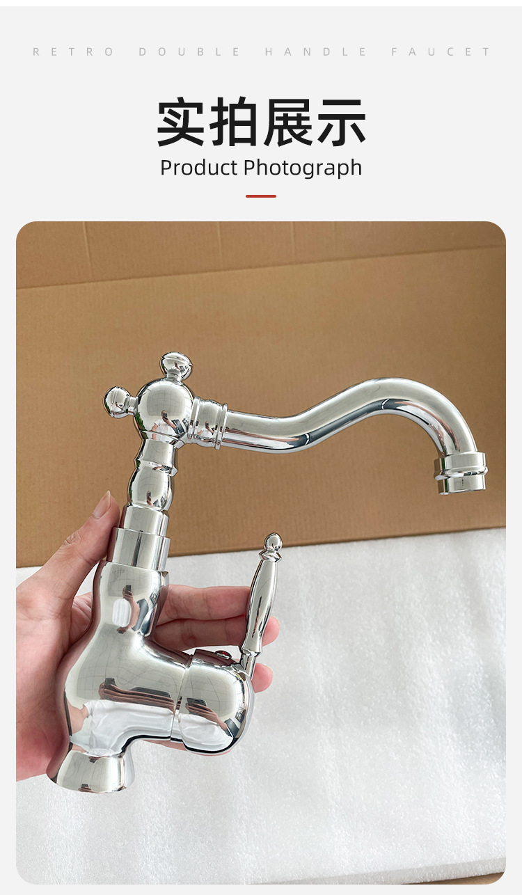 法式黄铜复古水龙头厨房家用浴室柜洗漱台面盆冷热防溅水龙头金色详情13