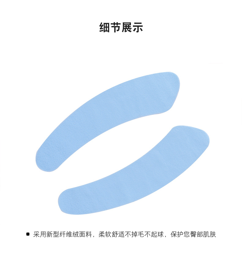 可水洗卡通马桶垫粘贴式通用马桶贴保暖加厚静电马桶坐垫坐便垫详情7