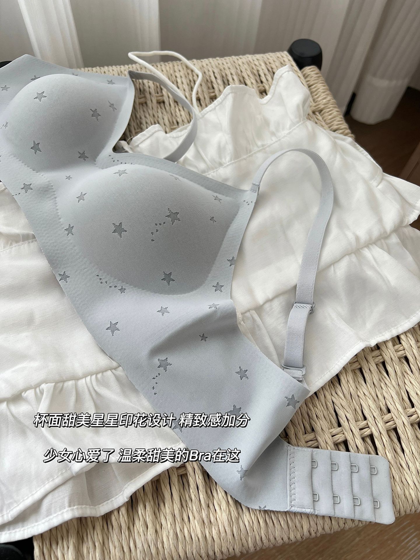 无痕内衣女夏季超薄款大胸显小无钢圈乳胶文胸兔耳朵杯美背文胸罩详情26