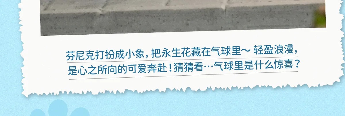 正版迪士尼花花动物城系列盲盒潮玩手办可爱公仔桌面摆件礼品批发详情18