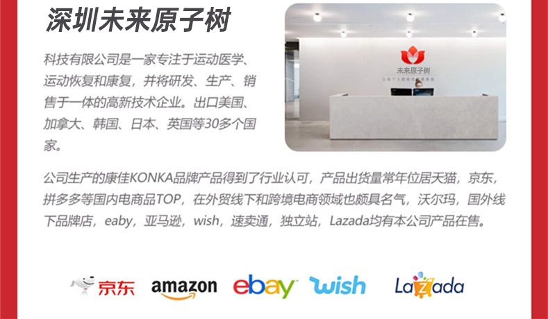 康佳新款筋膜枪按摩器全身肌肉放松按摩枪多挡位智能电动颈膜枪详情2