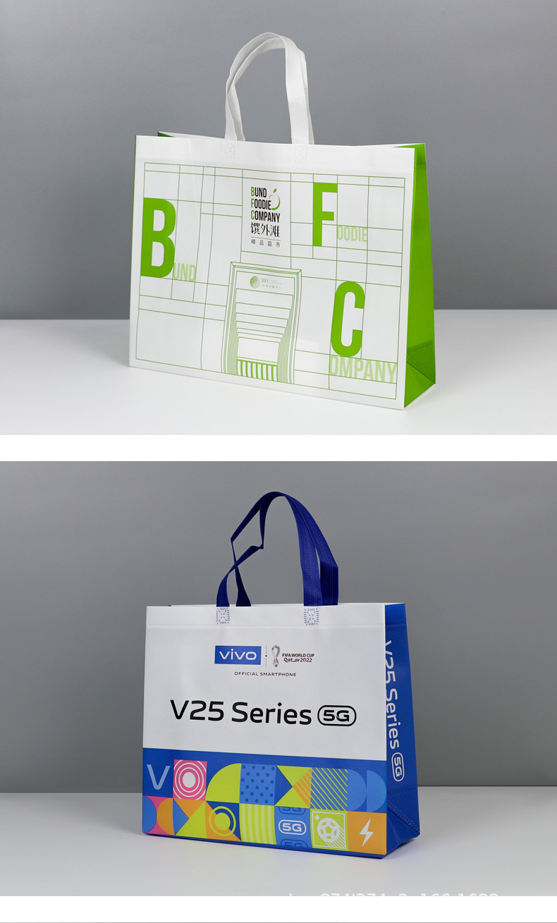 Wholesale non-woven fabric handbags in stock. Fashionable clothing store promotional handbags. Laminated hand-held bags can be printed with logos pic 6