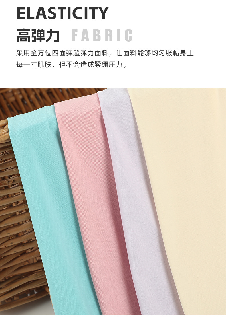 冰丝平纹服装针织面料透气凉感T恤防晒衣面料夏季防晒口罩布料详情9