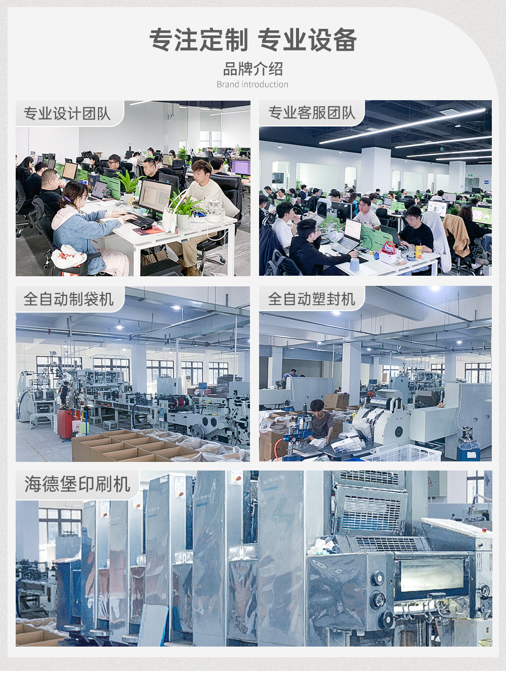 新年礼品袋印logo教师节伴手礼物袋春节牛皮纸袋龙年红色手提袋详情2