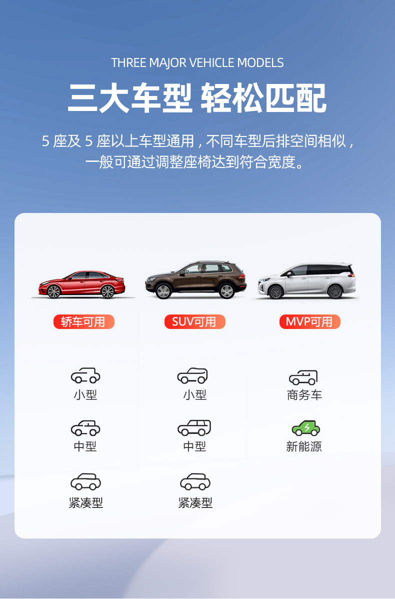 车载充气床厂家汽车后排睡垫车载折叠床垫睡觉神奇旅行床详情24