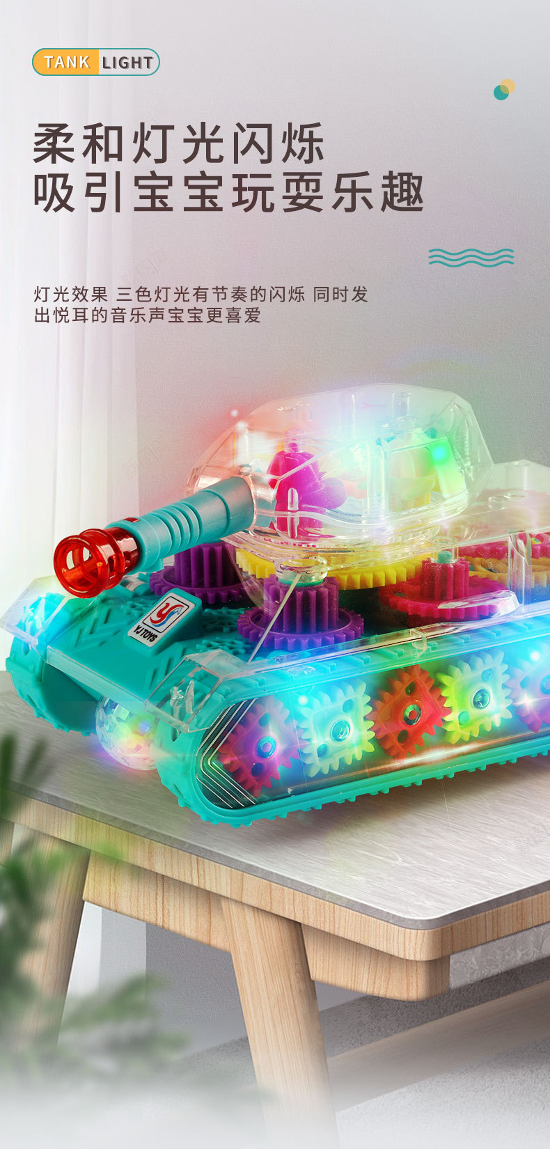 详情_05.jpg