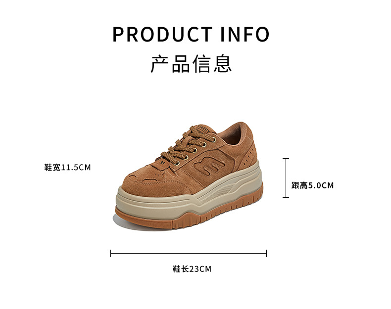 The new thick-soled height-increasing shoes for women with a light luxury and high-end feel in spring 2026, featuring a top layer of cowhide pic 30