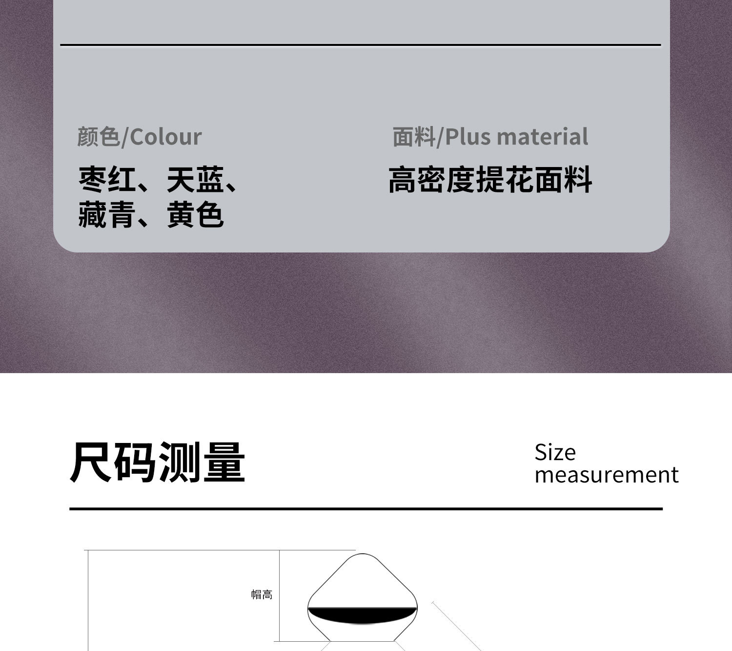雨衣雨披批发电动摩托车专用超大加厚全身防暴雨成人加大加厚现货详情15
