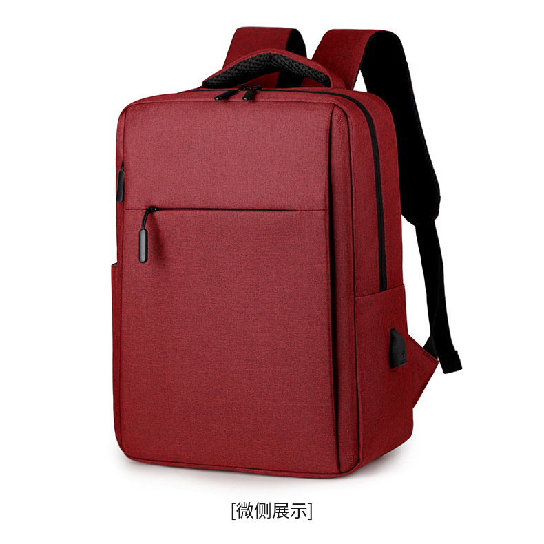 商务双肩包男多功能背包大容量旅行包高级感背包电脑包书包印logo详情35