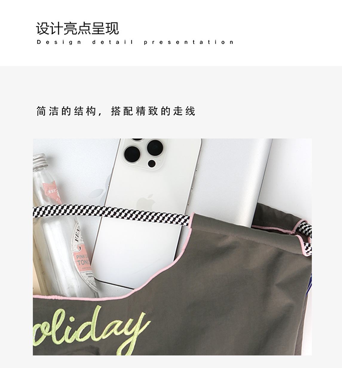 韩版休闲文艺帆布包ins时尚刺绣手提包网红小清新卡通单肩包女包详情8