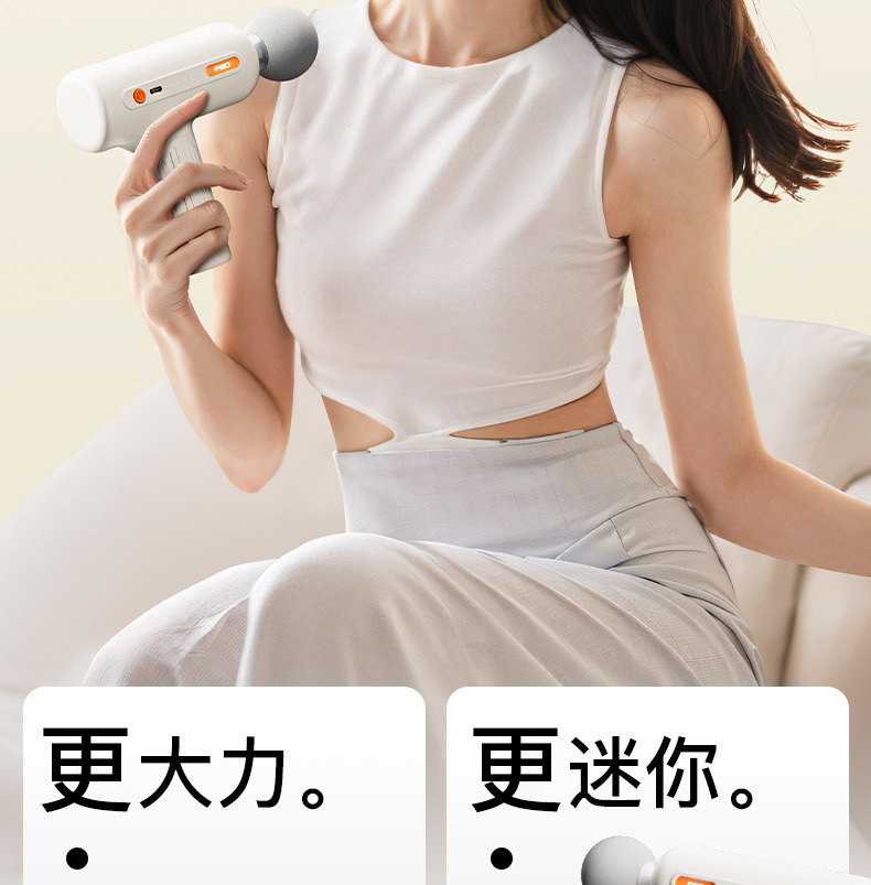 fed筋膜枪肌肉放松按摩器仪迷你肌膜枪颈膜抢男女电动静音专业级详情8