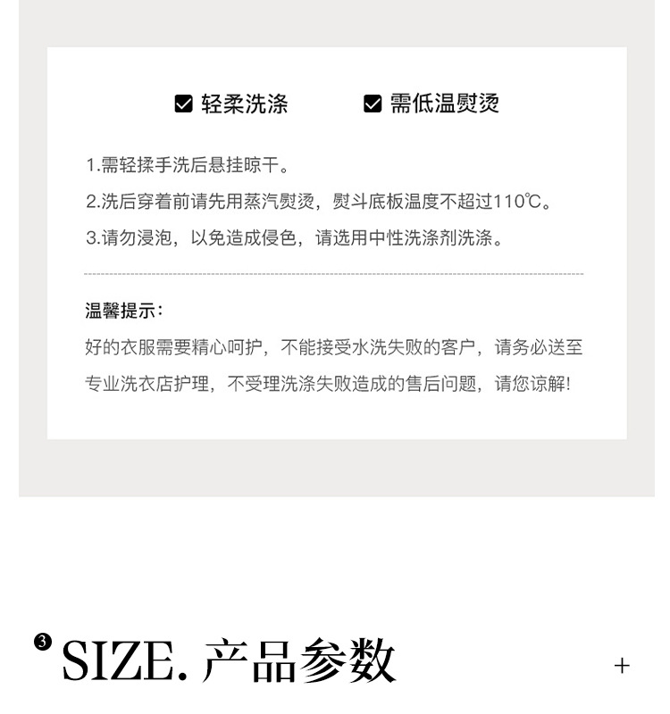 法式假两件小香风千金连衣裙春季胖mm大码女装高腰显瘦裙子65122详情8