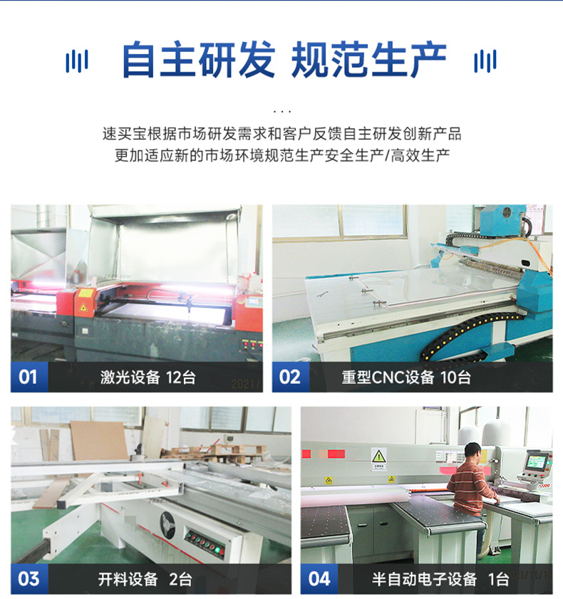 POP advertising clips, labels, store and supermarket shelves, double-head explosive stickers, price tags, mechanical thumb advertising clips, fresh product price tags, holding bases, convenience store promotion sign brackets, store display auxiliary and fixed accessories pic 15