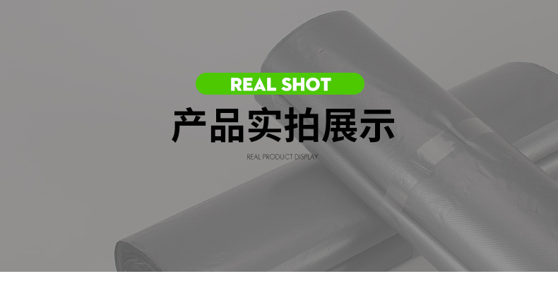 快递袋444_12.jpg