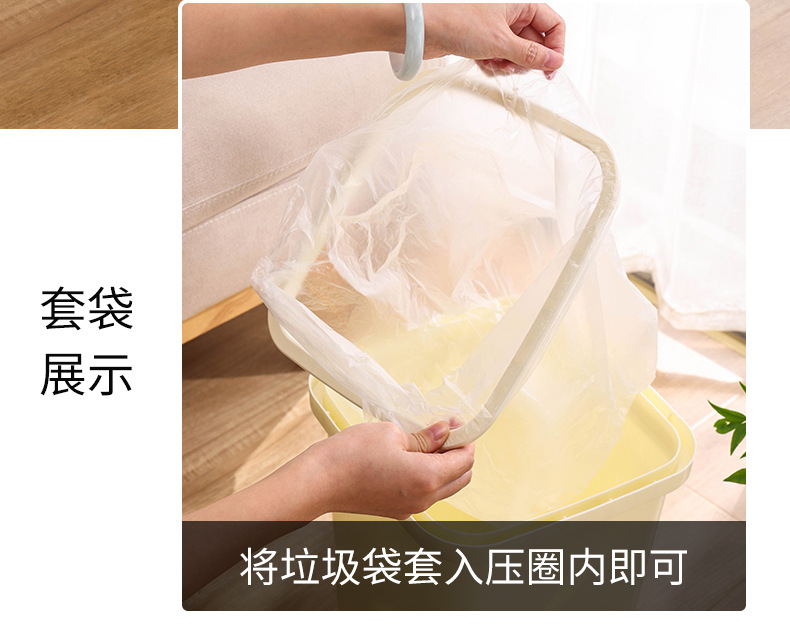 方形垃圾篓厨房无盖垃圾筒客厅卧室纸篓大容量压圈垃圾桶收纳详情4