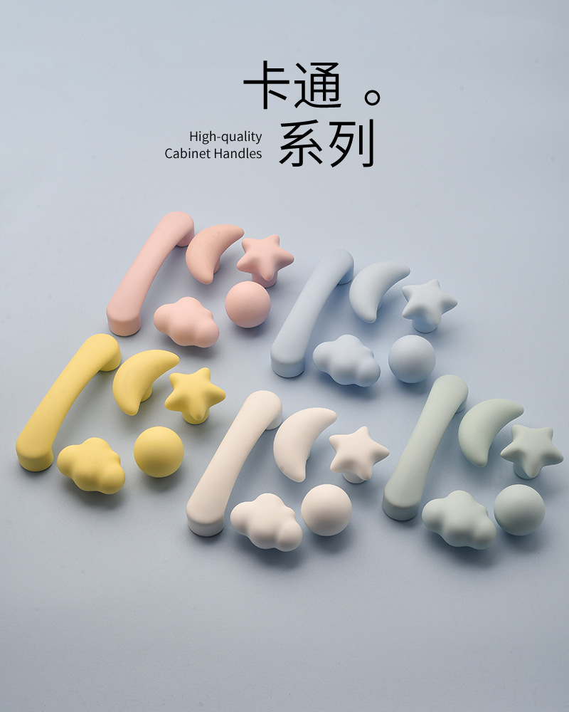 金属把手加厚不锈钢厨房用品实用耐用防滑握把详情1