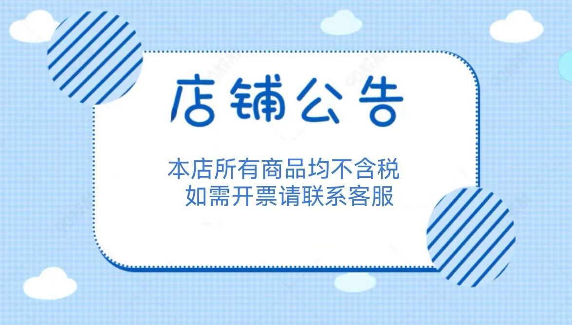 三丽鸥新款儿童书包可爱卡通减负幼儿园双肩包高颜值轻便百搭包包详情1