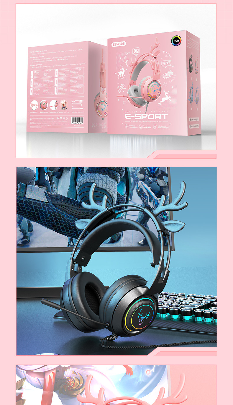 可爱猫耳游戏电脑耳机有线头戴式电竞PS5笔记本耳机带麦跨境专供详情18