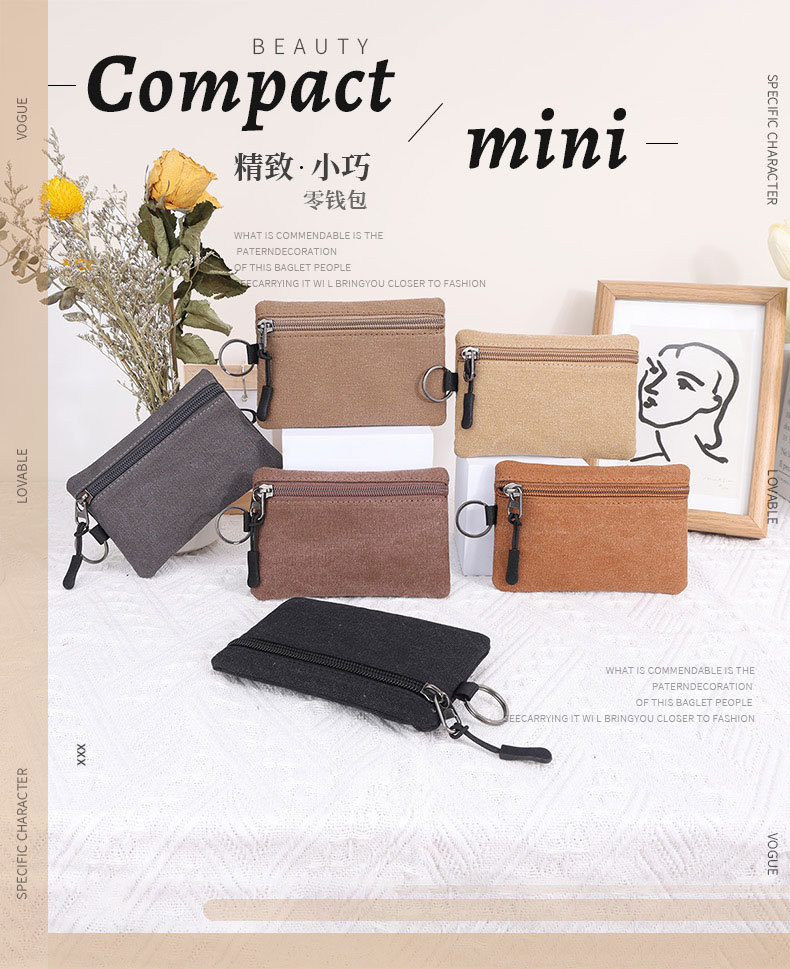 帆布小钱包零钱包便携小包挂绳挂扣女士钱包硬币钥匙卡包收纳包详情1