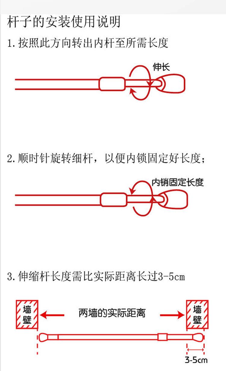 详情页_15.jpg
