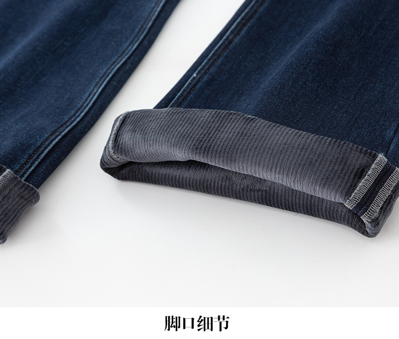 If you are looking for high-waisted embroidered flared pants in winter, thickened and fleece slightly flared jeans for women, long style 8051 for a full buttock pic 21