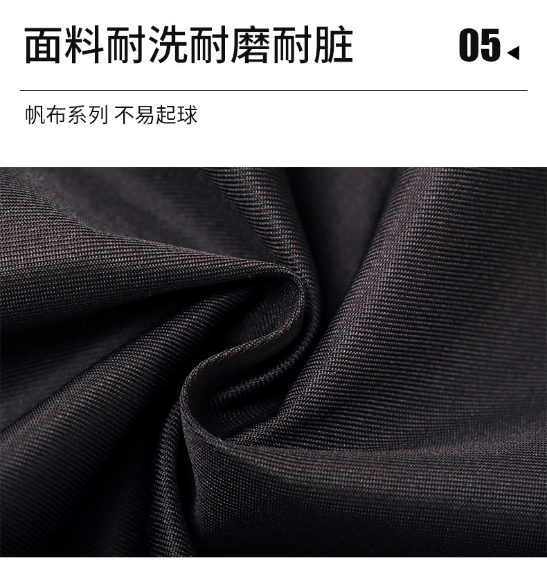 【厂家直销】围裙印字餐饮奶茶花店超市蛋糕店专用耐磨防水工作服详情12