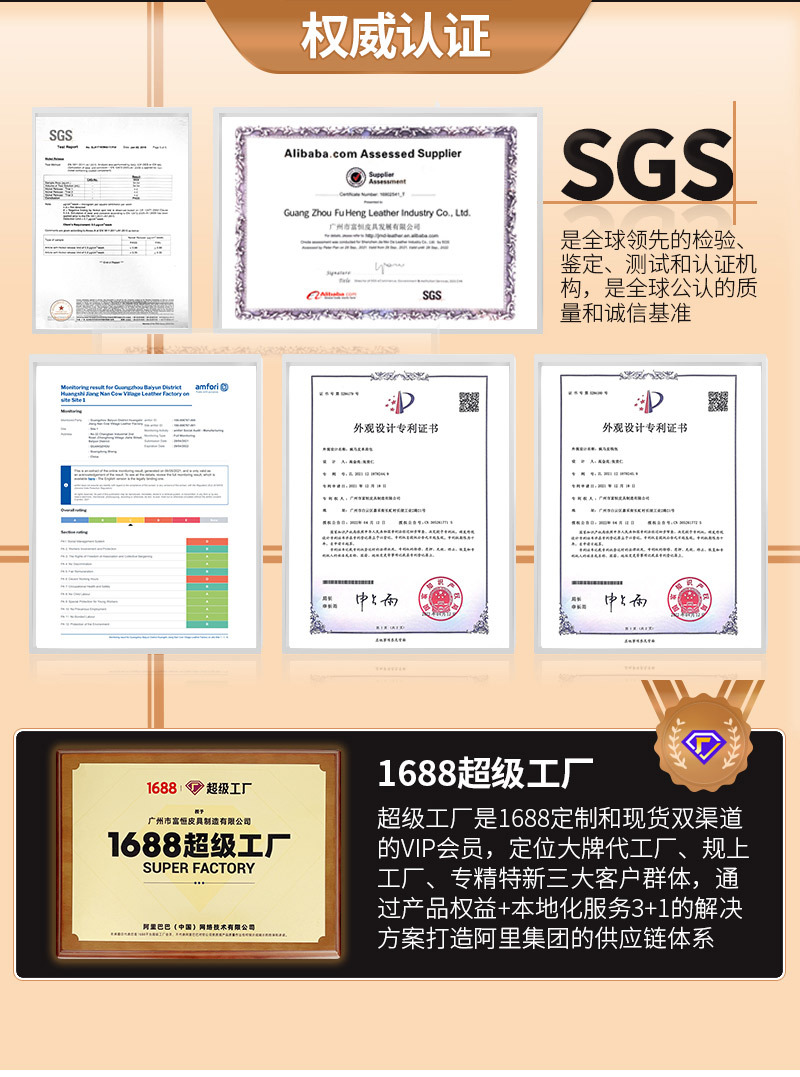 厂家定制真皮钱包大容量牛皮钱夹RFID防盗刷短款钱包男士激光LOGO详情3