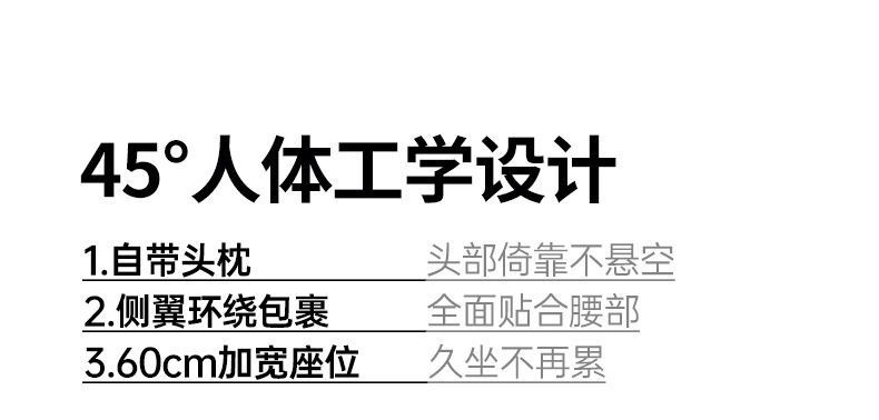 户外加高月亮椅折叠椅子便携式野外露营钓鱼凳子马扎懒人躺椅批发详情8