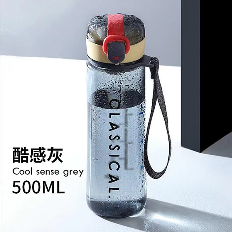 The new summer model of the Strawberry Life Portable Cup features a one-button press with a pop-up lid. The capacity is selectable and it comes with a portable handle pic 18