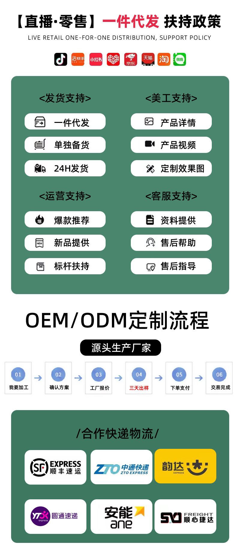 绿色_01.jpg