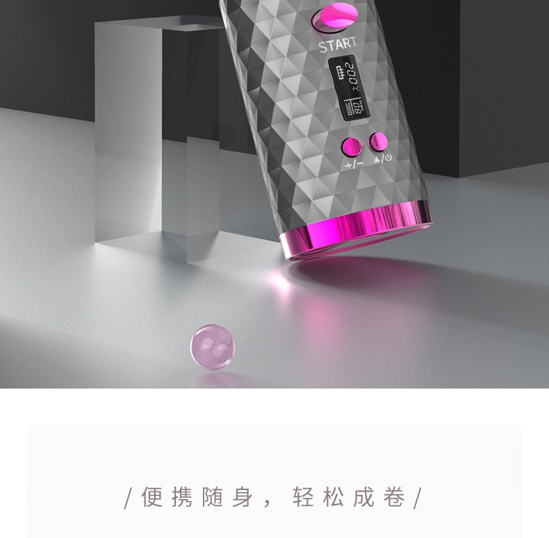现货电动卷发器无线充电卷发棒全自动造型便携美发器跨境卷发器详情2