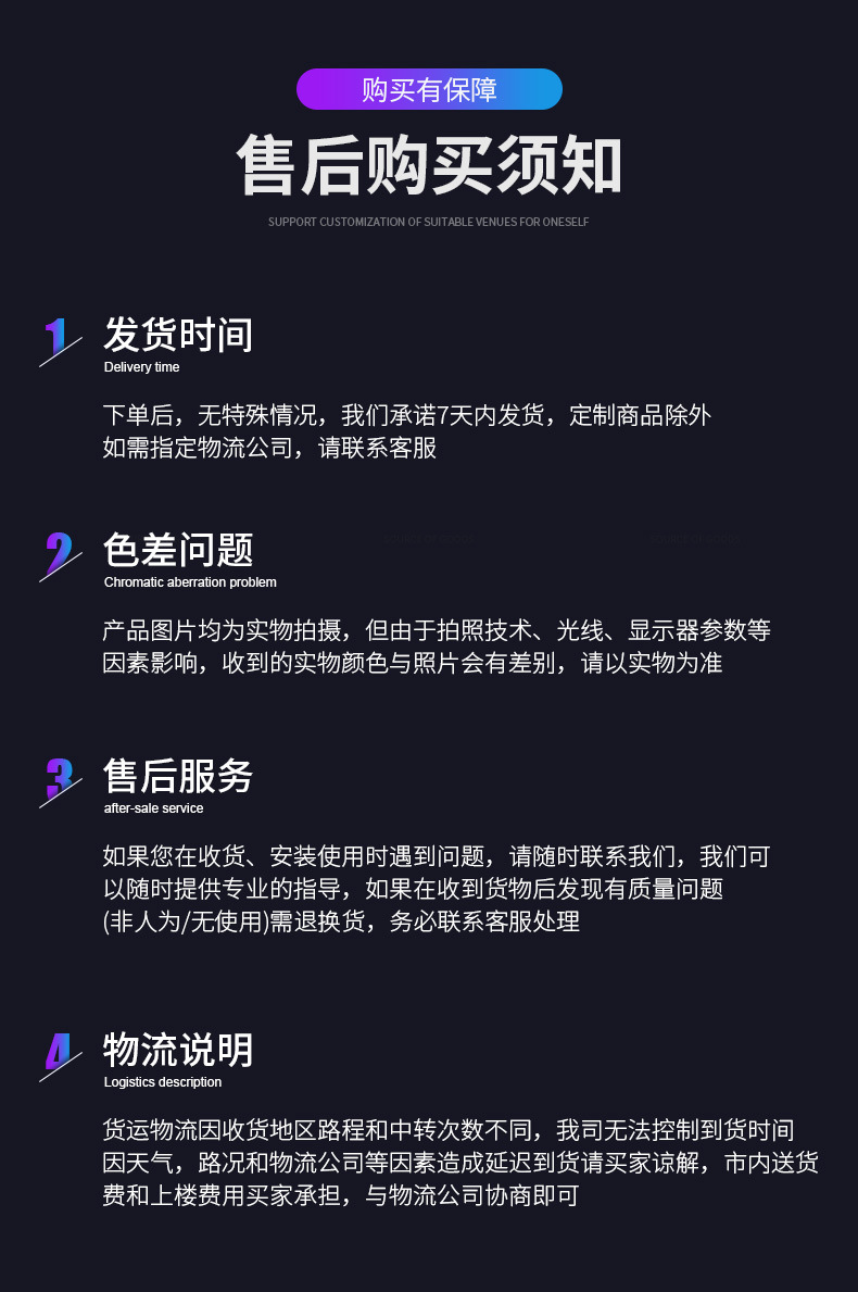 厂家热销舞台电子喷花机冷焰火人造喷泉大型活动开业庆典婚庆活动喷花特效机650W冷焰机 电子星光机设备详情9