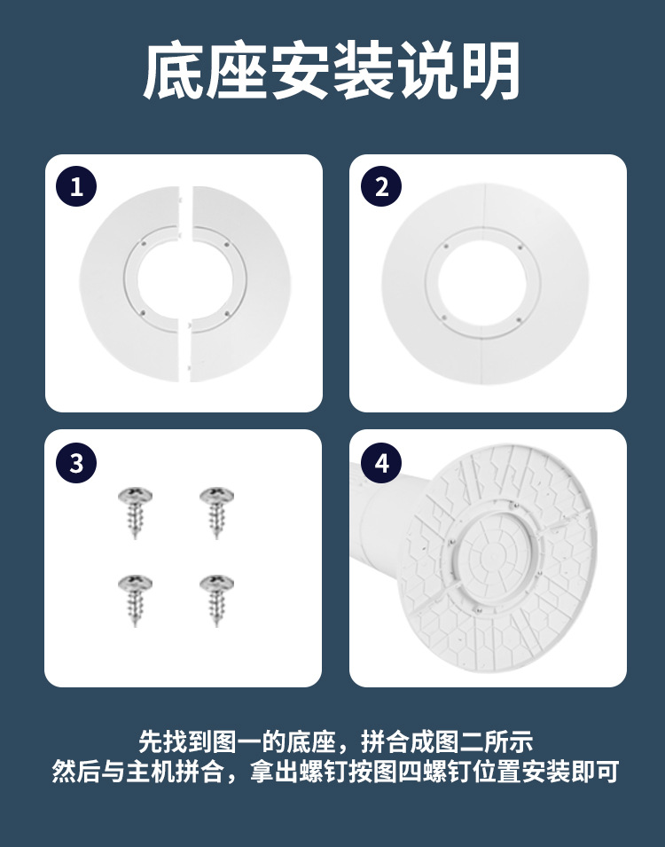 骆驼空调扇制冷式塔扇家用遥控冷风机定时风扇可移动冷风扇电风扇详情20