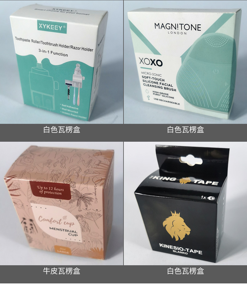 鑫盛达详情020_08.jpg