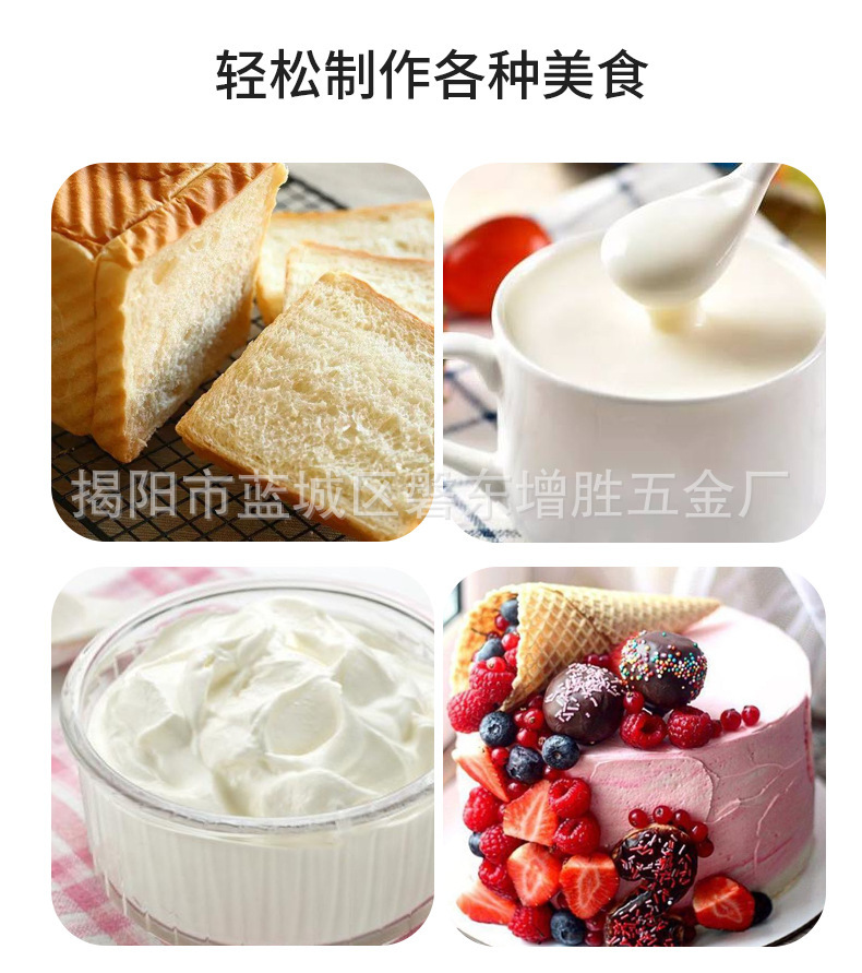 手持小型半自动按压式打蛋器面粉奶油搅拌器厨房家用烘焙小工具详情5