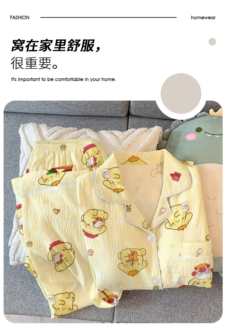 福盛(官图)皱布高品质春秋季长袖卡通开衫女睡衣休闲套装家居服详情1