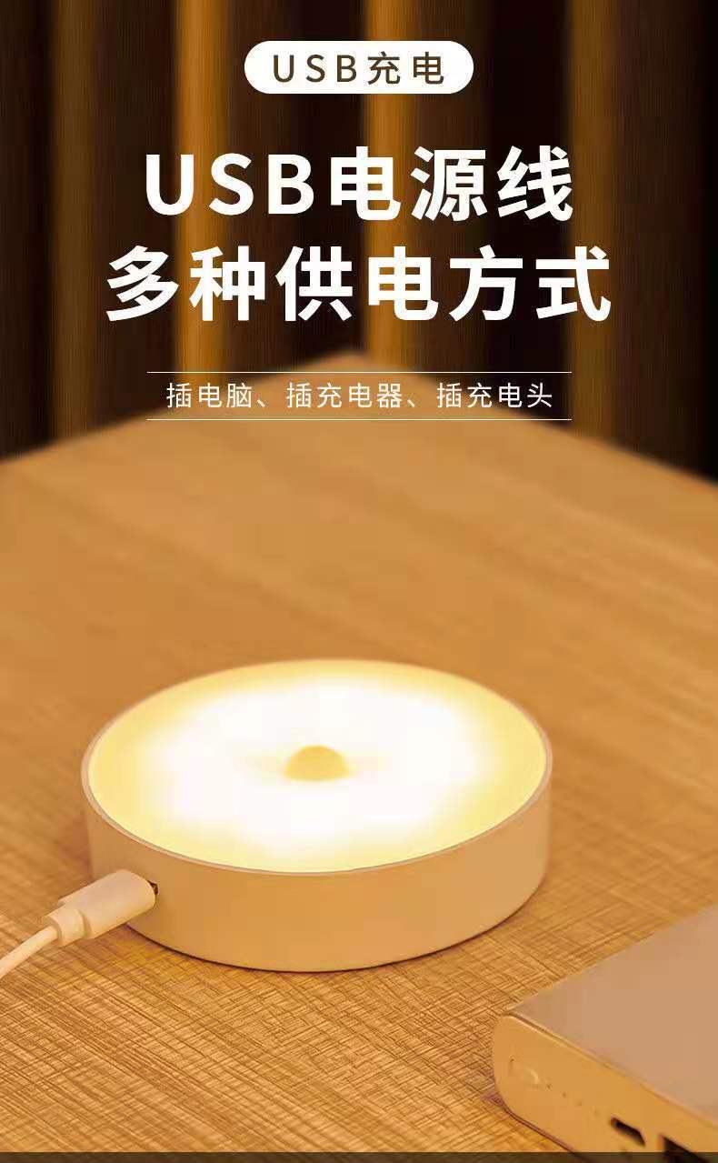 幼儿园亮灯LED光控小夜灯批发拍拍灯台灯签到灯感应灯人体感应灯详情5