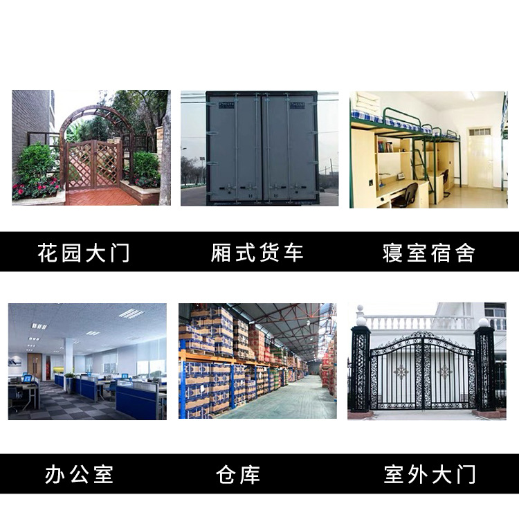梅花锁 仓库车厢大门挂锁防锈防盗铁锁防水半包梁钢制叶片挂锁子详情3