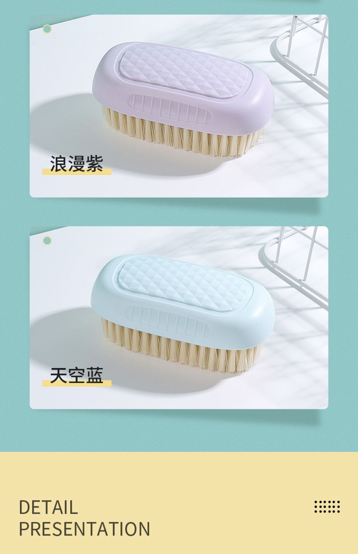 Laundry brush, soft bristle shoe brush, clothes brush, shoe washing brush, household shoe brush, special shoe brush, multi-functional cleaning brush pic 16