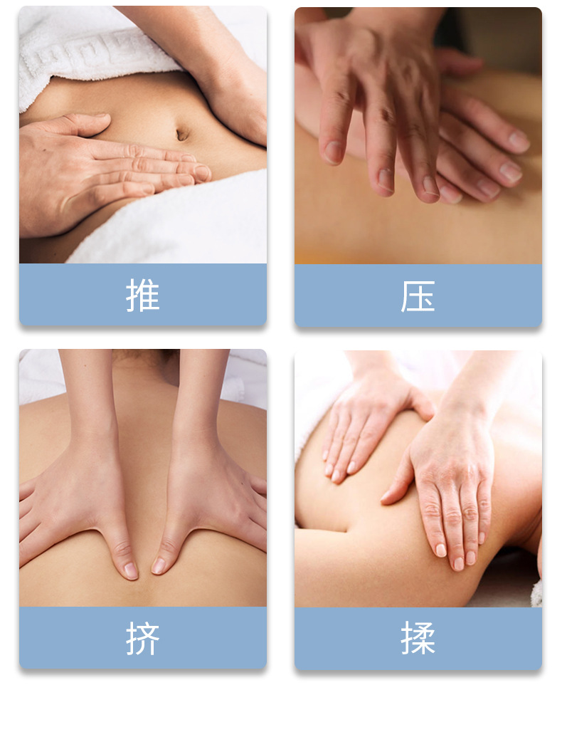 按摩仪_11.jpg