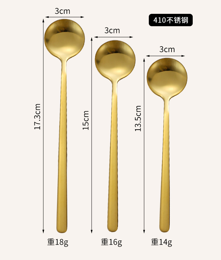 304不锈钢圆勺燕窝银耳勺子蜂蜜甜品婚礼伴手礼搅拌勺礼品咖啡勺详情4